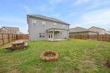 5-51 Winchester Drive - Photo 34