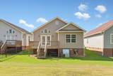 88 Battle Farm Court - Photo 27