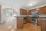 88 Battle Farm Court - Photo 8