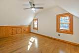 1105 Walden Road - Photo 17