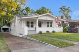 2510 Vine Street - Photo 1