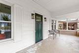 2510 Vine Street - Photo 8