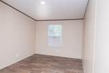 1337 Ridgeway Road - Photo 41