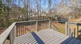 5343 Satelite Court - Photo 31