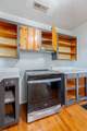 210 Ruby Street - Photo 20