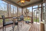 2630 Wendell Way - Photo 31