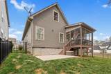 2630 Wendell Way - Photo 32