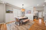 2630 Wendell Way - Photo 7