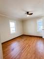 2404 Main Street - Photo 24