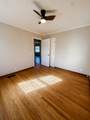 2404 Main Street - Photo 27