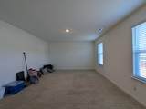 120 Westwood Circle - Photo 17