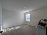 120 Westwood Circle - Photo 20