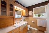 301 Clebourne Avenue - Photo 27