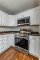 1113 Maple Tree Lane - Photo 16