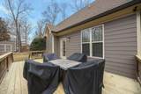 8502 Ooltewah Harrison Road - Photo 29