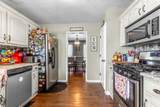 312 Autumn Trail - Photo 12