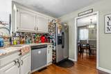 312 Autumn Trail - Photo 13