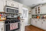 312 Autumn Trail - Photo 14
