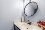 312 Autumn Trail - Photo 20