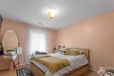 312 Autumn Trail - Photo 25
