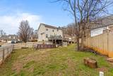 312 Autumn Trail - Photo 30