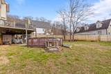 312 Autumn Trail - Photo 32