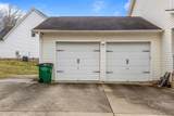 312 Autumn Trail - Photo 46
