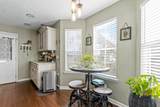 312 Autumn Trail - Photo 9