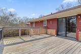 828 Belvoir Avenue - Photo 37