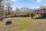 828 Belvoir Avenue - Photo 40