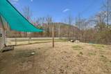 3774 Mount Pisgah Road - Photo 25