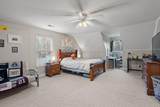 118 Janes Way - Photo 13