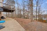 118 Janes Way - Photo 18