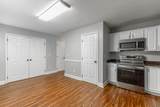 1114 Maple Tree Lane - Photo 10
