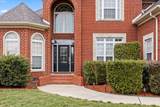 7935 Trout Lily Drive - Photo 2