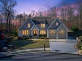 404 Canyon Springs Drive - Photo 2