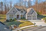 404 Canyon Springs Drive - Photo 5