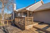 5312 Kellys Point - Photo 9