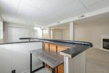 7315 Kenmoor Terrace - Photo 50