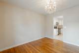 7315 Kenmoor Terrace - Photo 7