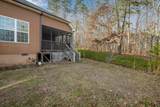 8664 Maple Valley Drive - Photo 14