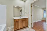 249 Ocoee Trace - Photo 17