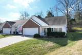 249 Ocoee Trace - Photo 2