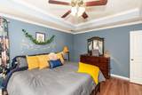 118 Hamilton Court - Photo 13