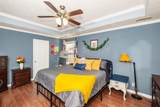 118 Hamilton Court - Photo 14