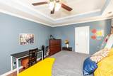 118 Hamilton Court - Photo 15