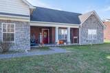 118 Hamilton Court - Photo 2