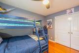 118 Hamilton Court - Photo 20