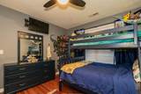 118 Hamilton Court - Photo 22