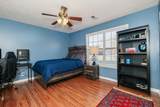 118 Hamilton Court - Photo 24